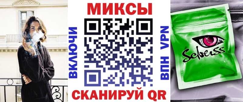 БУТИРАТ оксана  Купить закладки  Йошкар-Ола 