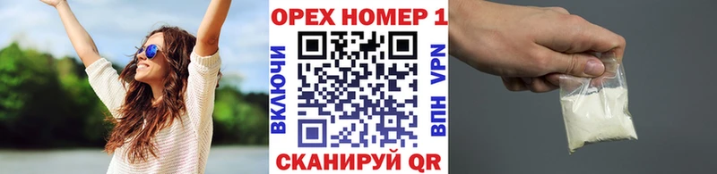 Купить  Йошкар-Ола  COCAIN Columbia