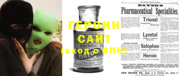 MDMA Premium VHQ Нягань