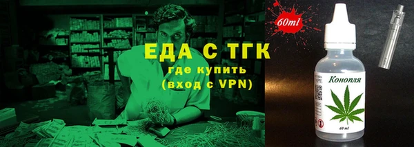 MDMA Premium VHQ Нягань