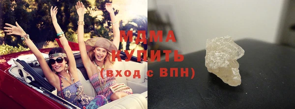 прущие крисы Няндома