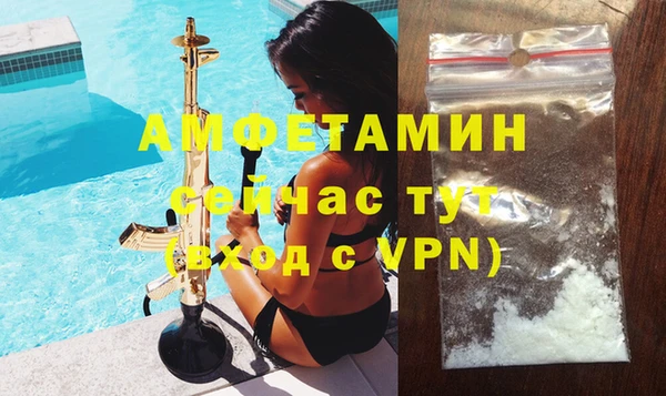 MDMA Premium VHQ Нягань