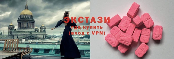 прущие крисы Няндома