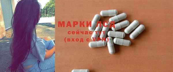 MDMA Premium VHQ Нягань