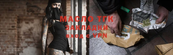 прущие крисы Няндома