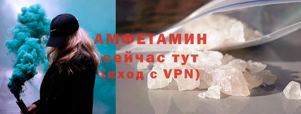прущие крисы Няндома