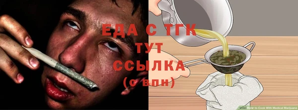 прущие крисы Няндома