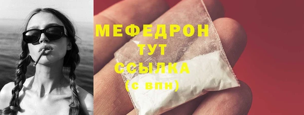 прущие крисы Няндома