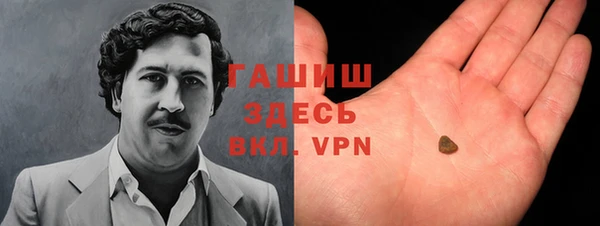 прущие крисы Няндома