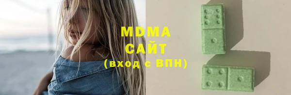 MDMA Premium VHQ Нягань