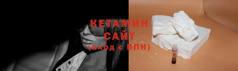 каннабис Остров
