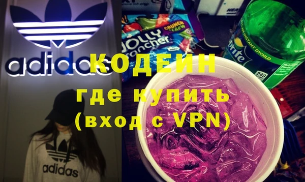 прущие крисы Няндома