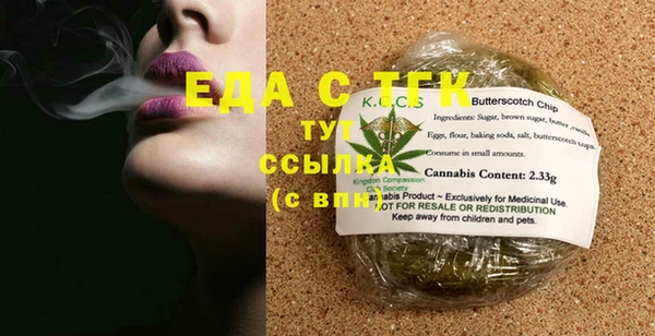 прущие крисы Няндома