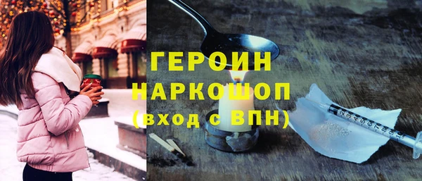 каннабис Остров