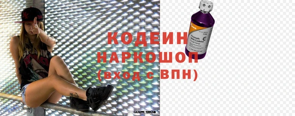 прущие крисы Няндома