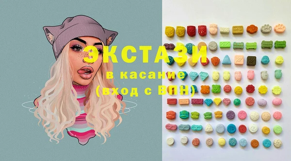 MDMA Premium VHQ Нягань