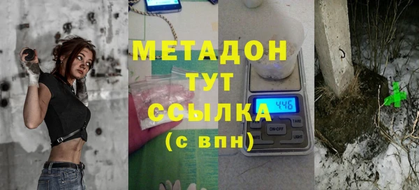 прущие крисы Няндома