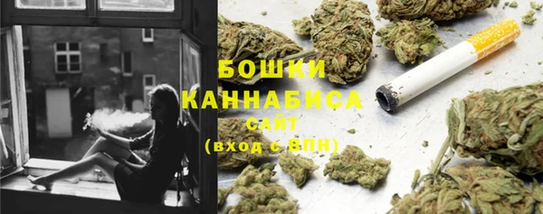 мдма Нязепетровск