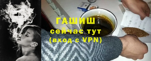 MDMA Premium VHQ Нягань