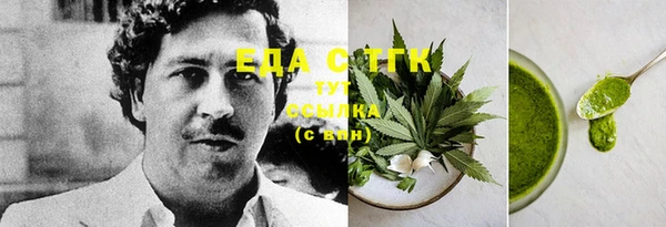 MDMA Premium VHQ Нягань