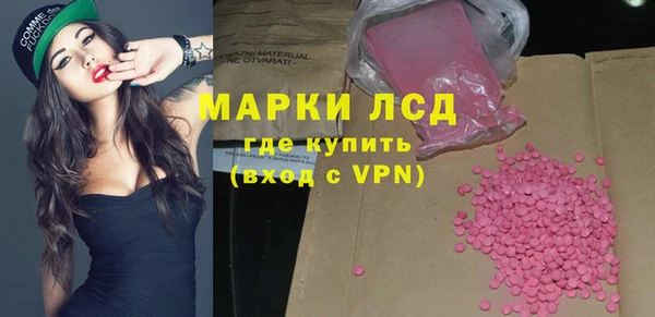 MDMA Premium VHQ Нягань