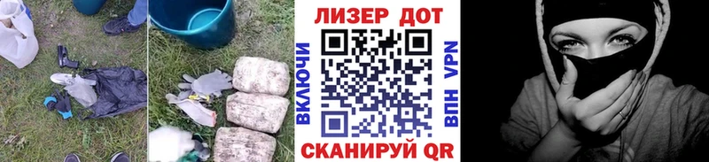Лсд 25 экстази кислота  Купить закладки  Йошкар-Ола 