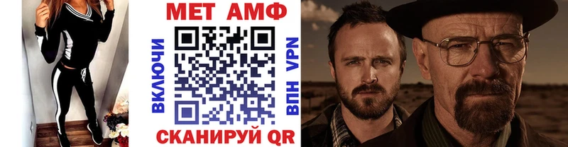 Купить закладки  Йошкар-Ола  Первитин витя 